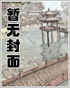 哥哥,妹妹下面好多水
